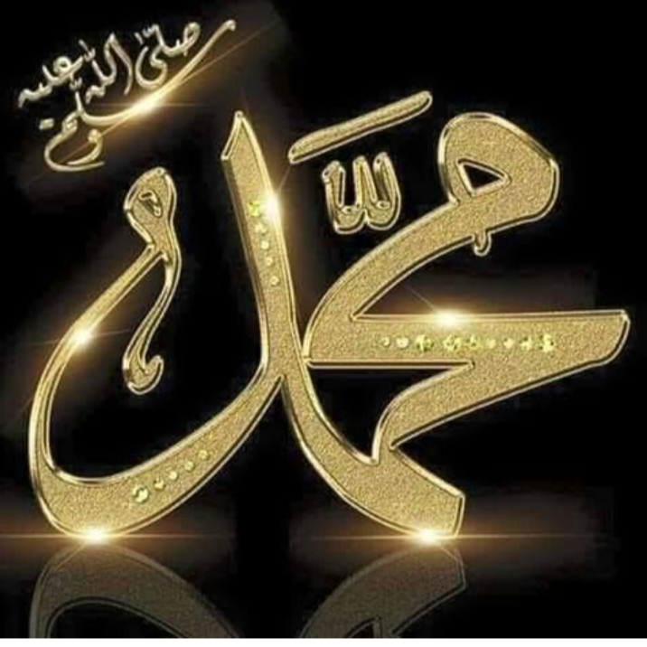 Keajaiban Ludah Rasulullah SAW